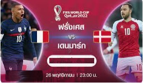 World Cup 2022